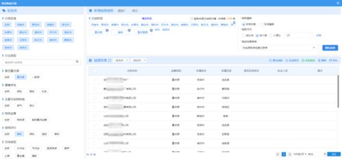 山东生态环境治理新篇章 标识化管理与差异化监管的协同创新